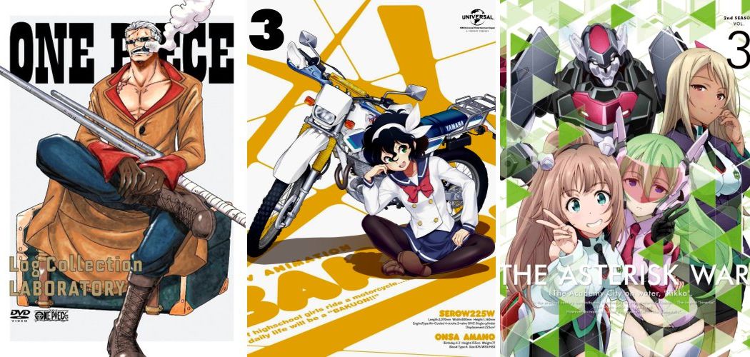 One Piece Log Collection Laboratory - Bakuon!! 3 - The Asterisk War 3 One Piece Log Collection Laboratory Bakuon 3 Asterisk War 3